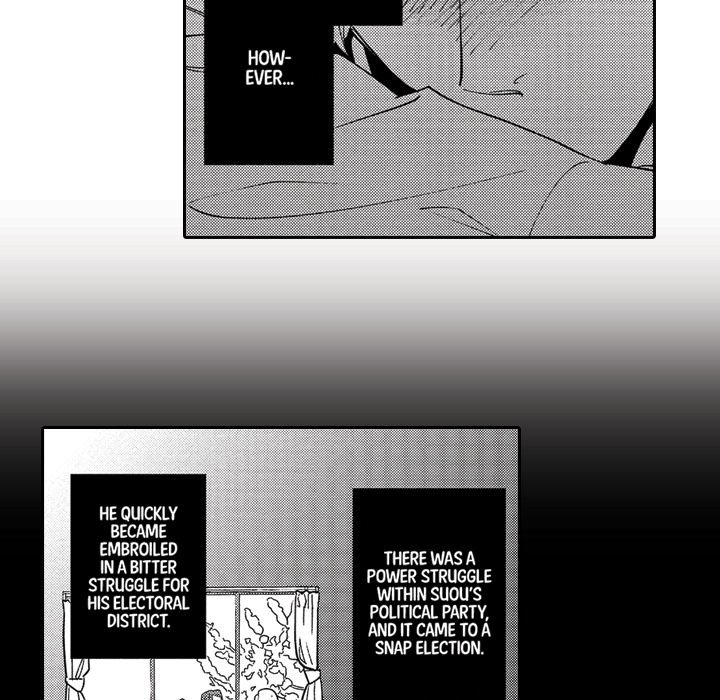 Sweet Lies Layered Like a Mille Feuille - Chapter 9 [photo 55] - MangaPorn
