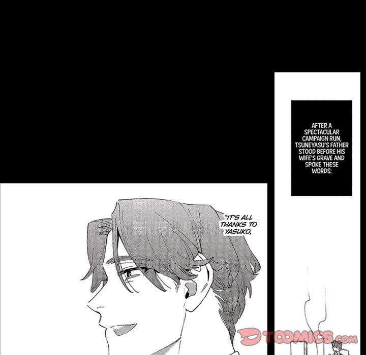 Sweet Lies Layered Like a Mille Feuille - Chapter 9 [photo 58] - MangaPorn