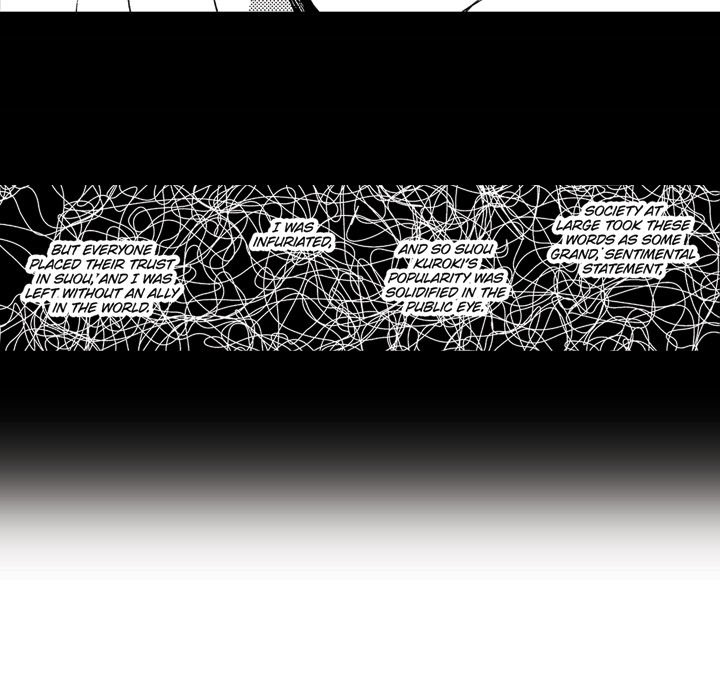 Sweet Lies Layered Like a Mille Feuille - Chapter 9 [photo 60] - MangaPorn