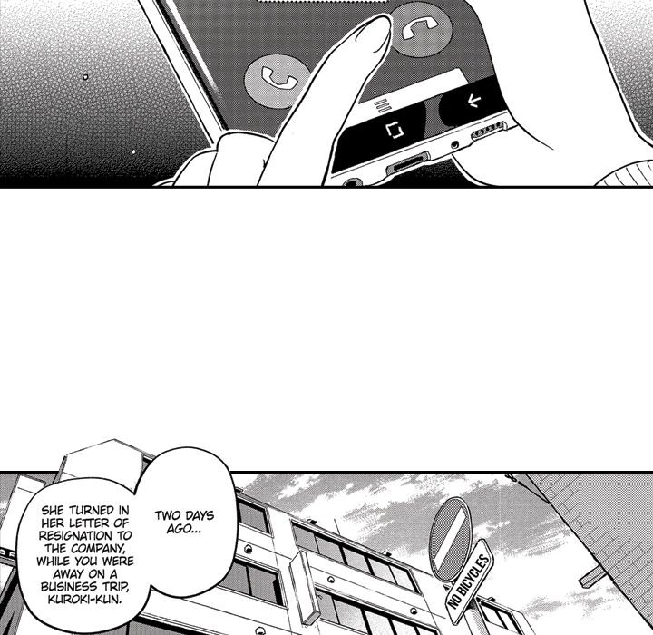 Sweet Lies Layered Like a Mille Feuille - Chapter 9 [photo 7] - MangaPorn