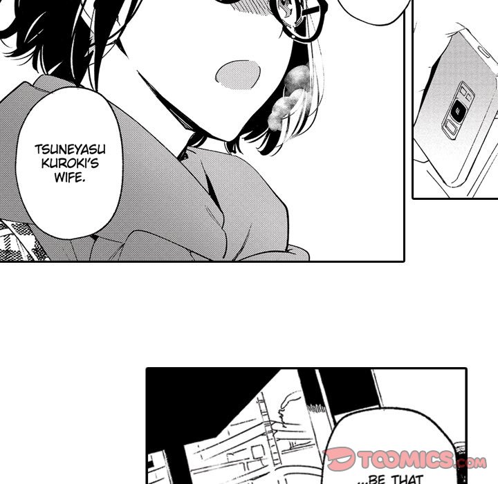 Sweet Lies Layered Like a Mille Feuille - Chapter 10 [photo 10] - MangaPorn