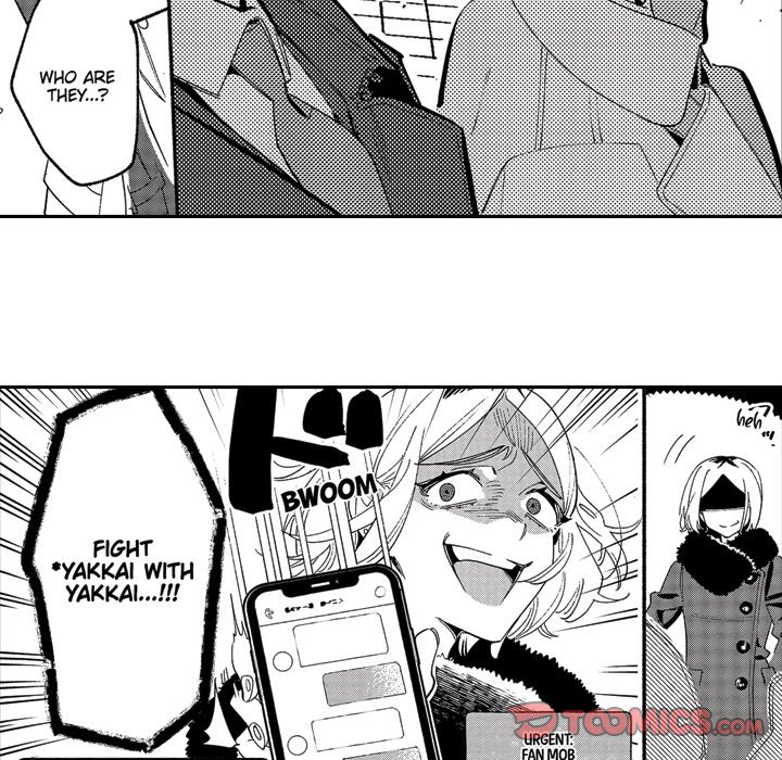 Sweet Lies Layered Like a Mille Feuille - Chapter 10 [photo 14] - MangaPorn