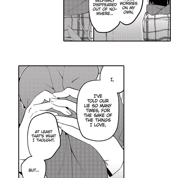 Sweet Lies Layered Like a Mille Feuille - Chapter 10 [photo 24] - MangaPorn