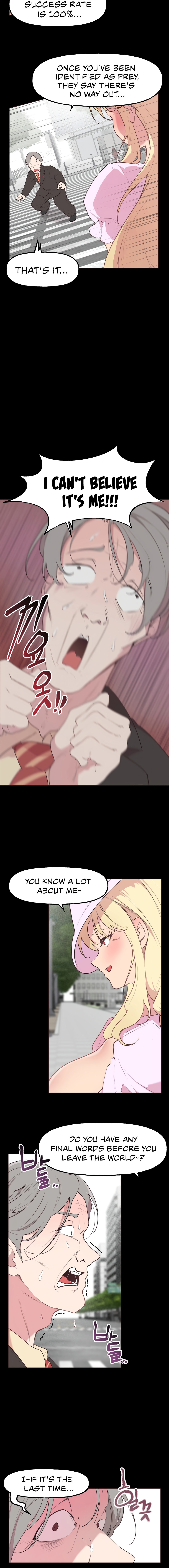 Son of Nam - Chapter 29 [photo 4] - MangaPorn