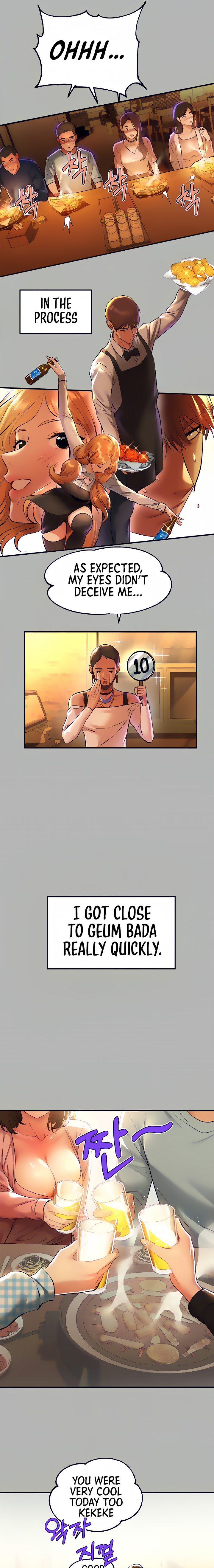 My Landlady Noona - Chapter 46 [photo 6] - MangaPorn