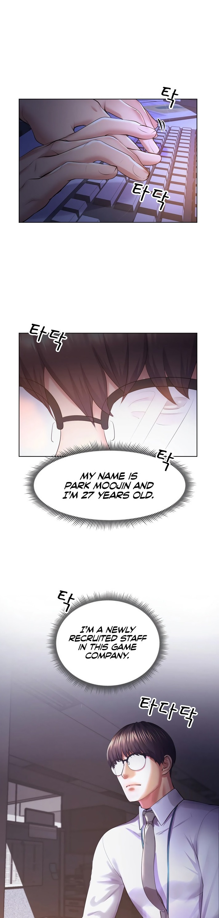 Park Moojik Hit the Jackpot - Chapter 1 [photo 1] - MangaPorn