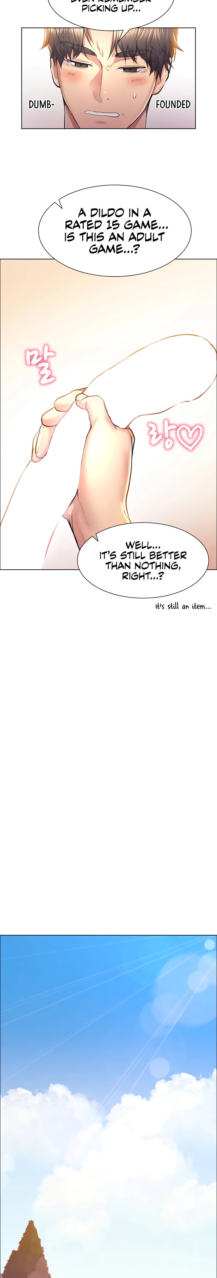 Park Moojik Hit the Jackpot - Chapter 1 [photo 17] - MangaPorn