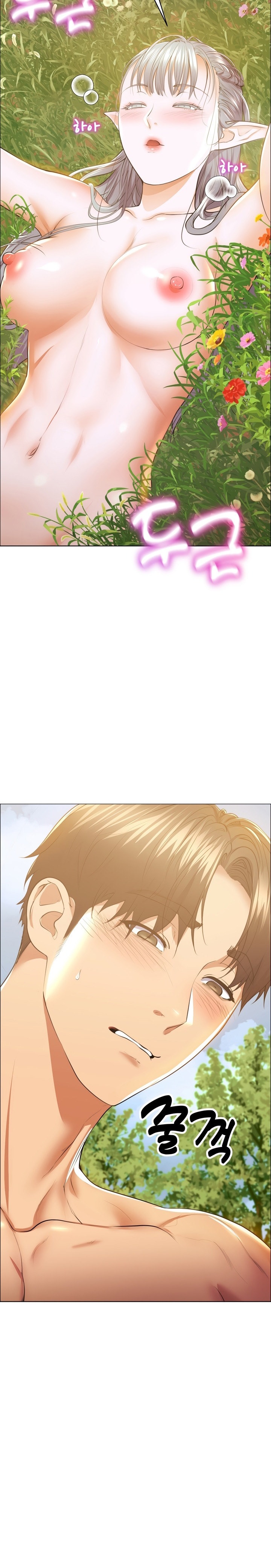 Park Moojik Hit the Jackpot - Chapter 7 [photo 18] - MangaPorn