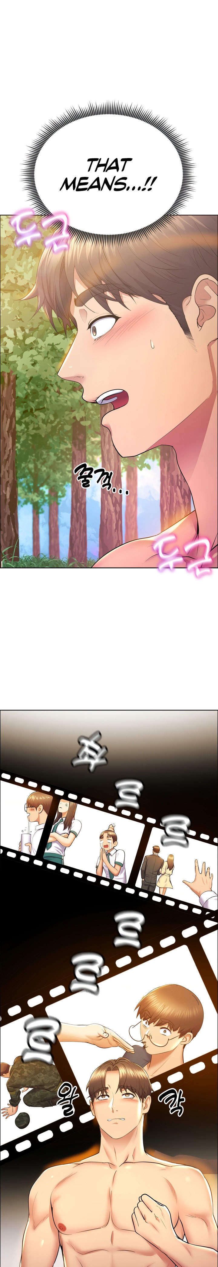 Park Moojik Hit the Jackpot - Chapter 9 [photo 2] - MangaPorn