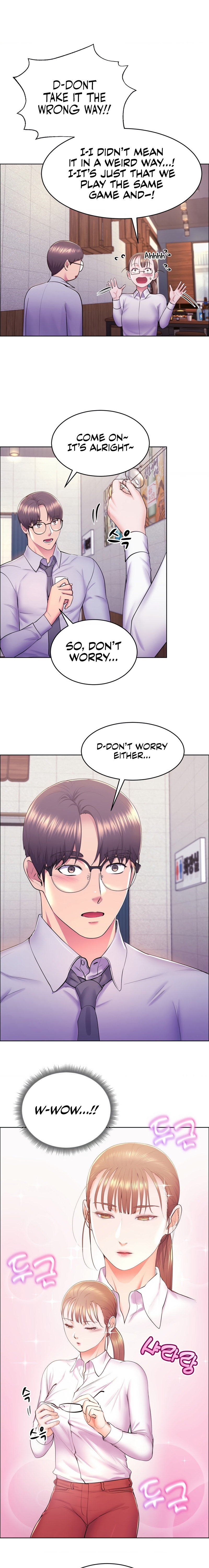 Park Moojik Hit the Jackpot - Chapter 10 [photo 11] - MangaPorn