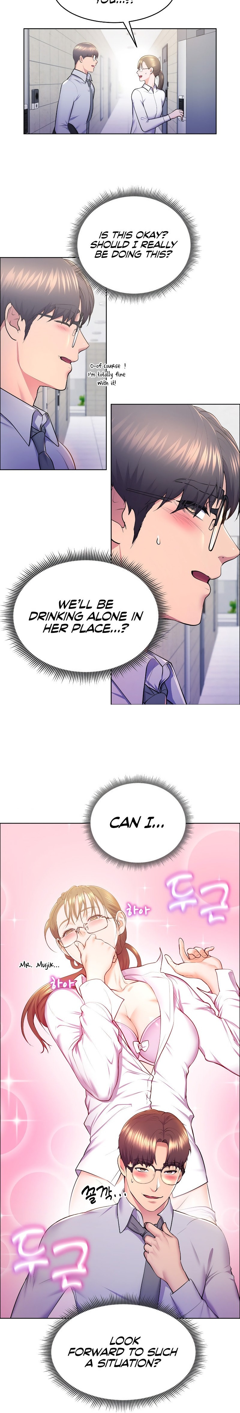 Park Moojik Hit the Jackpot - Chapter 11 [photo 2] - MangaPorn