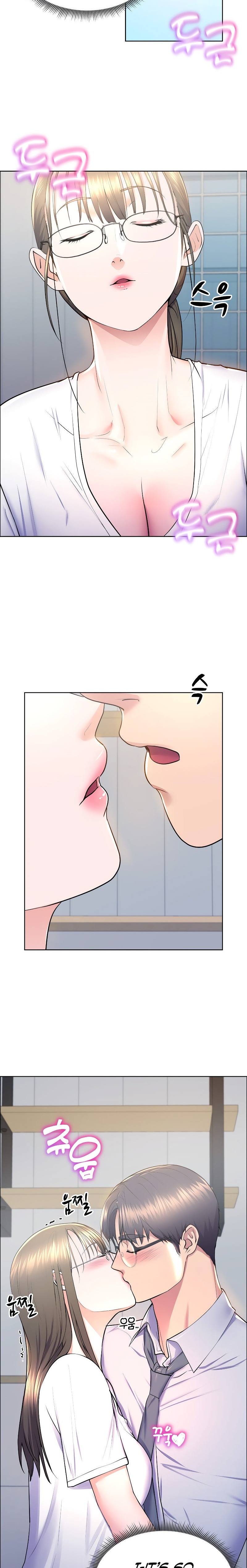 Park Moojik Hit the Jackpot - Chapter 11 [photo 20] - MangaPorn