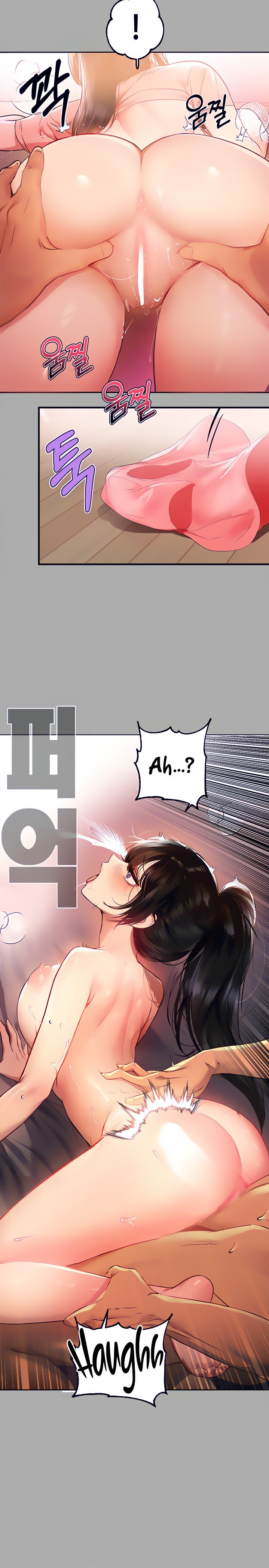 My Landlady Noona - Chapter 48 [photo 17] - MangaPorn