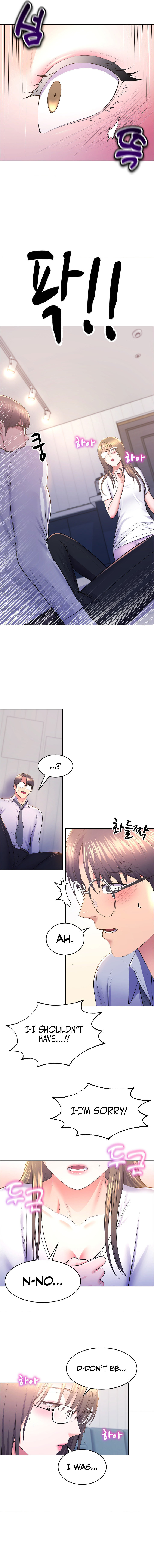 Park Moojik Hit the Jackpot - Chapter 12 [photo 4] - MangaPorn