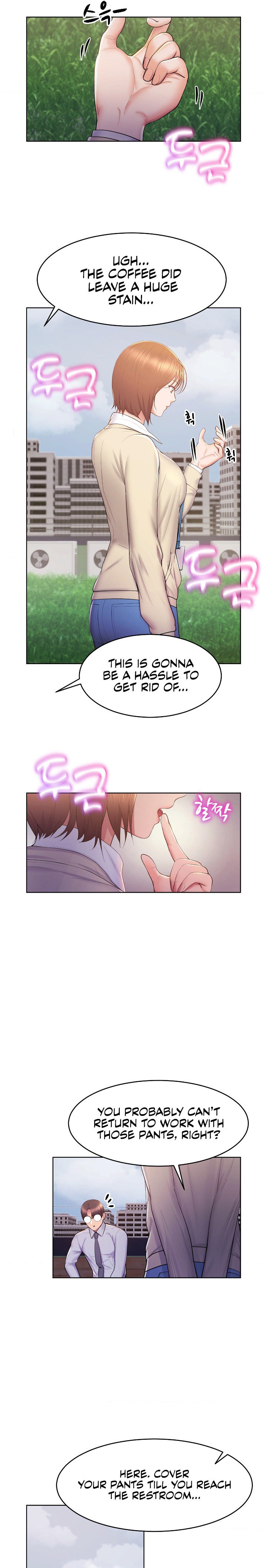 Park Moojik Hit the Jackpot - Chapter 14 [photo 13] - MangaPorn