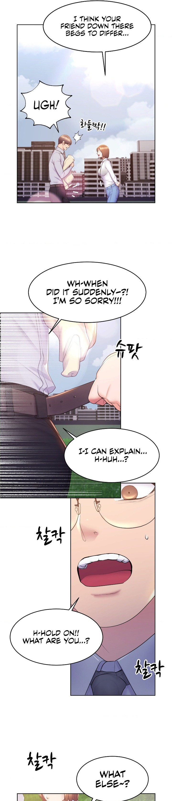 Park Moojik Hit the Jackpot - Chapter 14 [photo 17] - MangaPorn