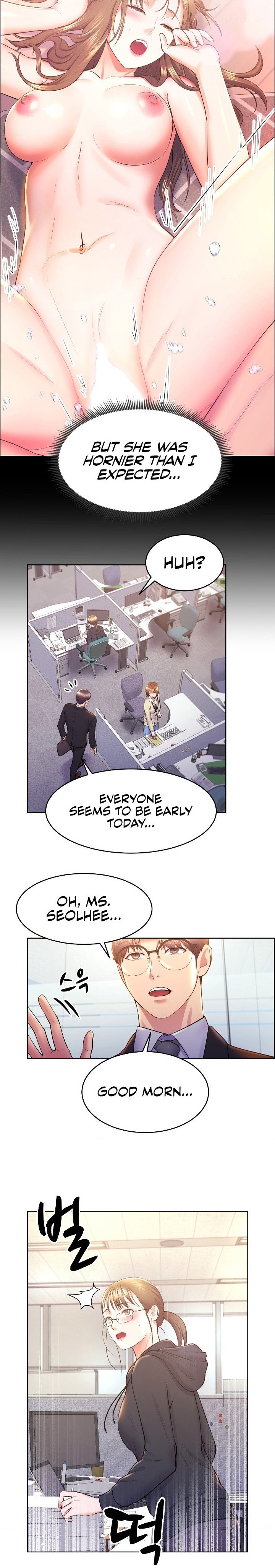 Park Moojik Hit the Jackpot - Chapter 14 [photo 2] - MangaPorn