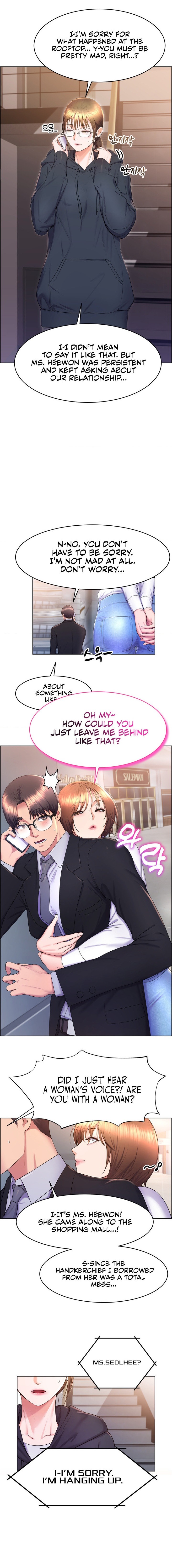 Park Moojik Hit the Jackpot - Chapter 17 [photo 2] - MangaPorn