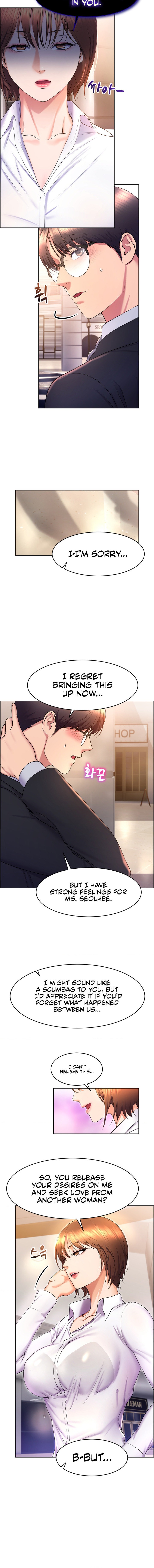 Park Moojik Hit the Jackpot - Chapter 17 [photo 4] - MangaPorn