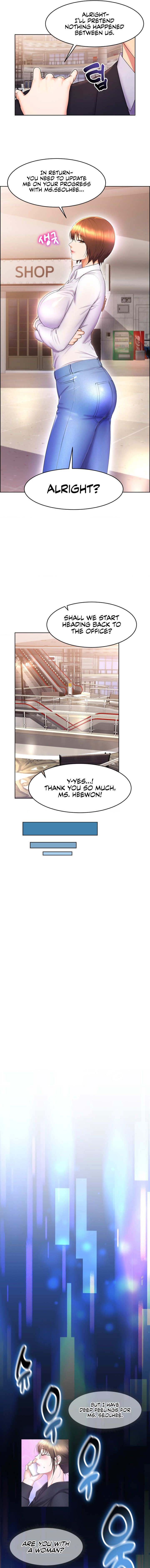 Park Moojik Hit the Jackpot - Chapter 17 [photo 5] - MangaPorn