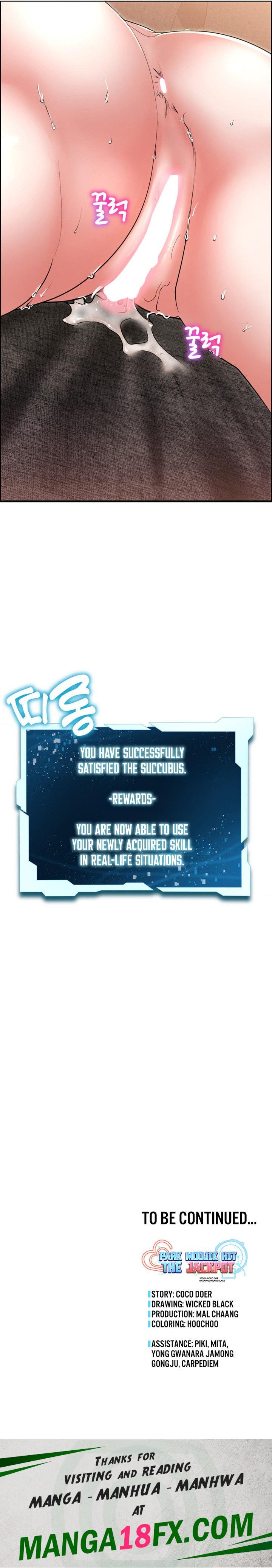 Park Moojik Hit the Jackpot - Chapter 19 [photo 15] - MangaPorn