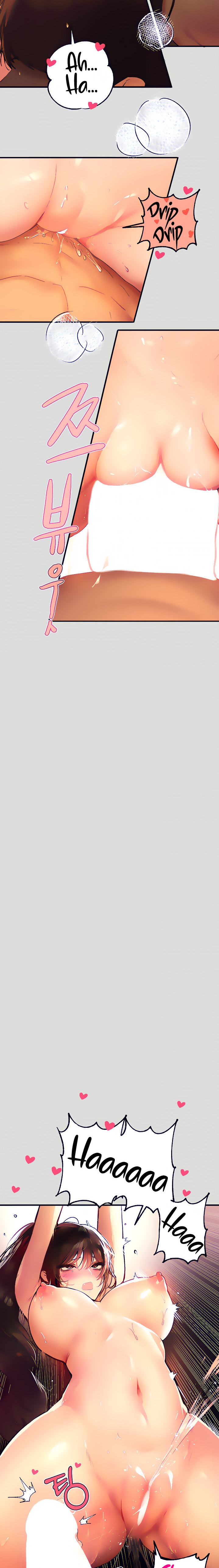 My Landlady Noona - Chapter 49 [photo 12] - MangaPorn