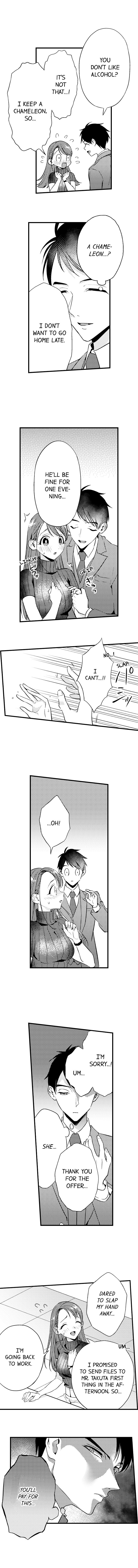 The Timid Succubus and Her Handsome Meal - Chapter 1 [photo 7] - MangaPorn