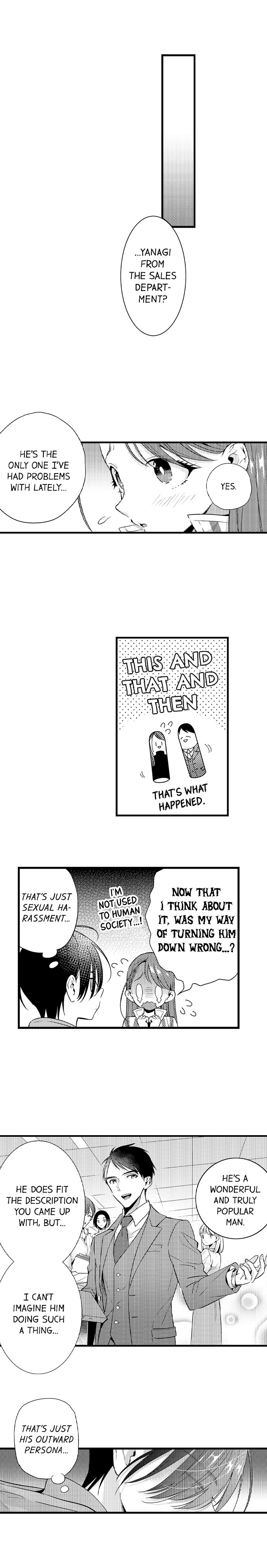 The Timid Succubus and Her Handsome Meal - Chapter 6 [photo 2] - MangaPorn