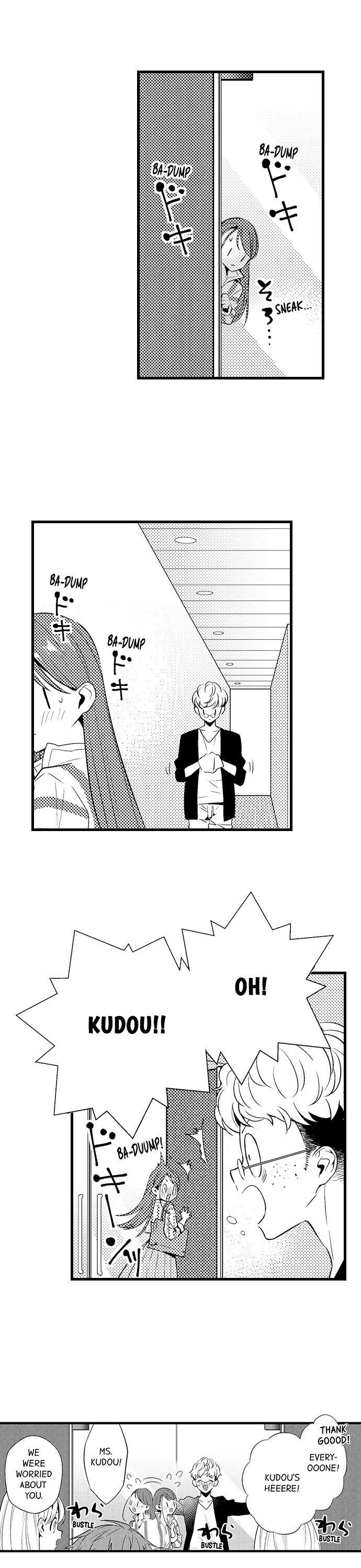 The Timid Succubus and Her Handsome Meal - Chapter 9 [photo 14] - MangaPorn