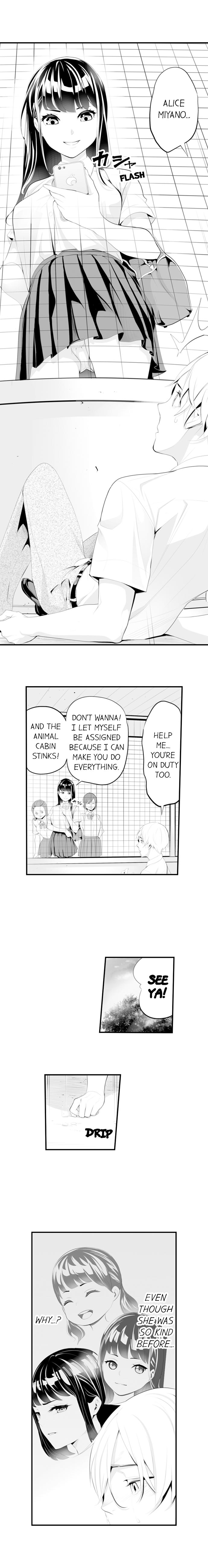 The Collar of Submission - Chapter 1 [photo 3] - MangaPorn