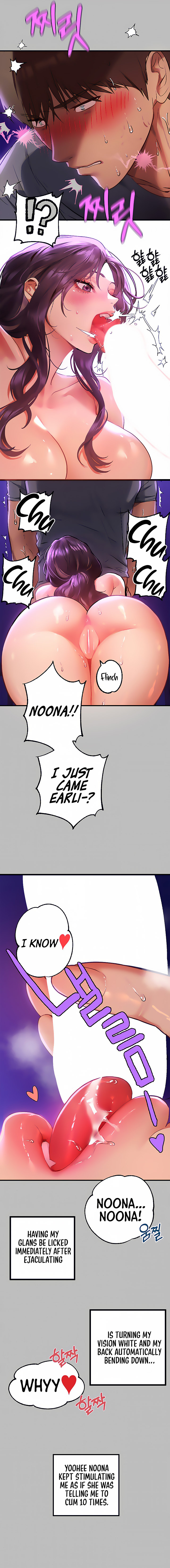 My Landlady Noona - Chapter 53 [photo 9] - MangaPorn