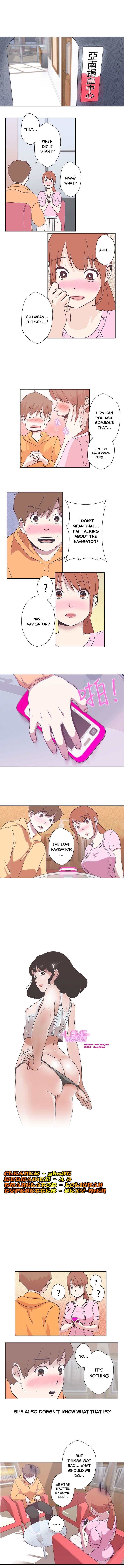 Love Navigation - Chapter 5 [photo 1] - MangaPorn