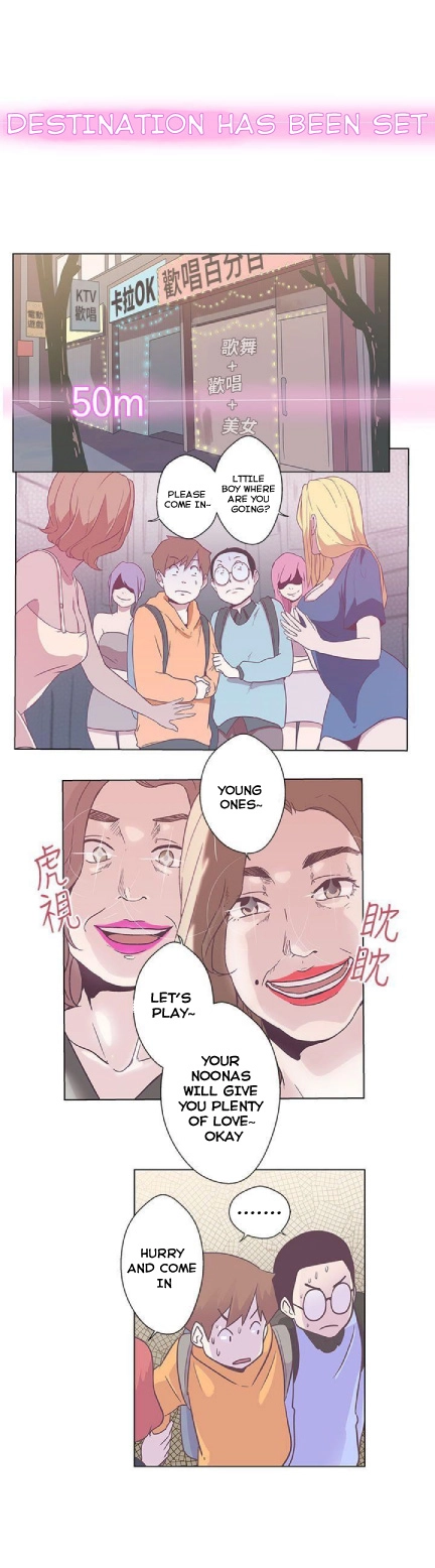 Love Navigation - Chapter 6 [photo 4] - MangaPorn