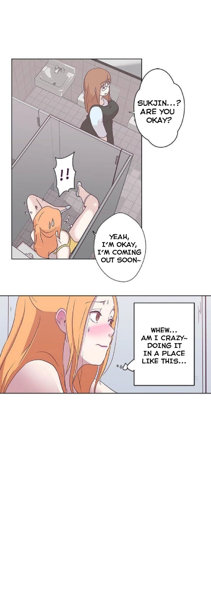 Love Navigation - Chapter 7 [photo 13] - MangaPorn