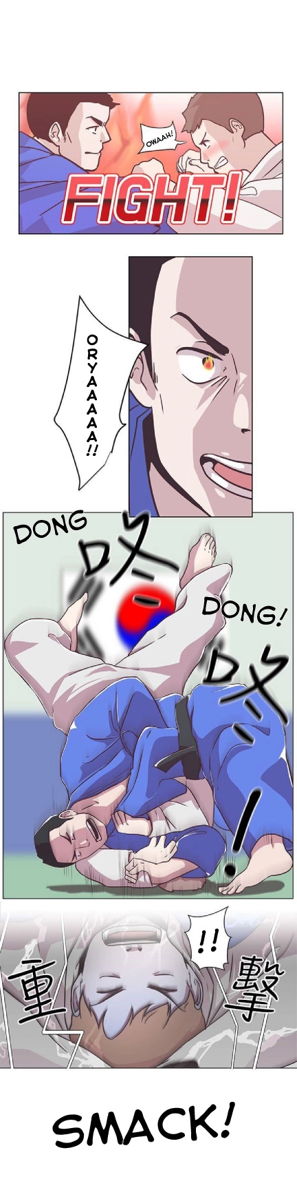 Love Navigation - Chapter 7 [photo 2] - MangaPorn