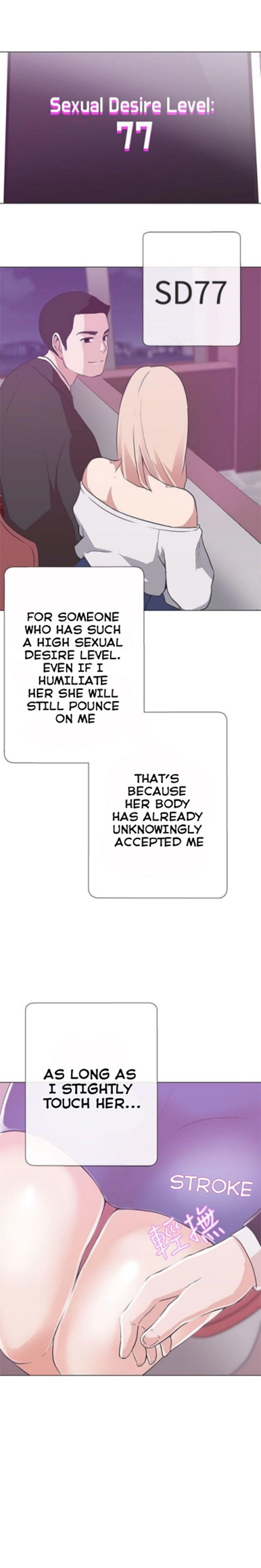 Love Navigation - Chapter 10 [photo 15] - MangaPorn