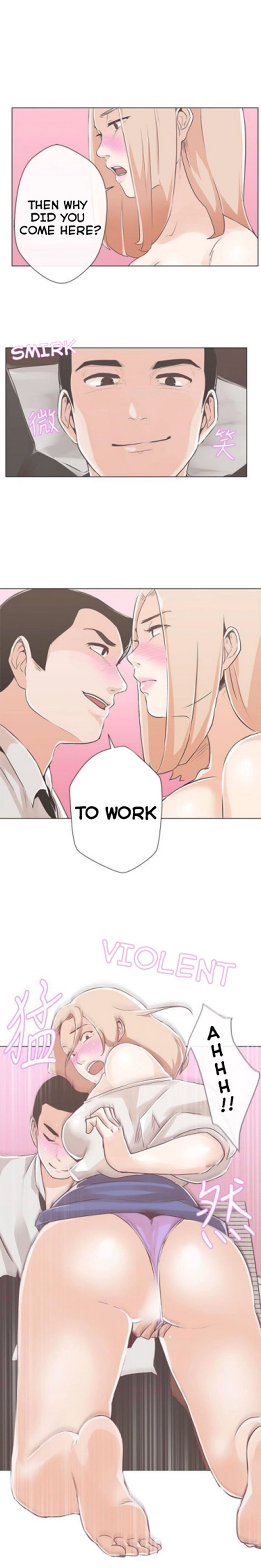 Love Navigation - Chapter 10 [photo 18] - MangaPorn
