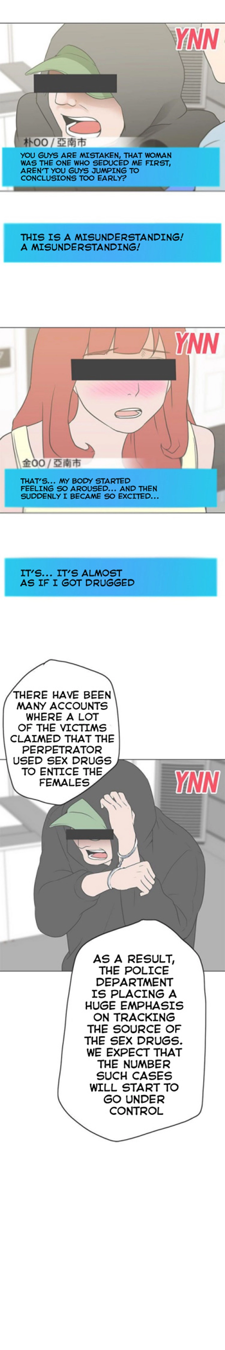 Love Navigation - Chapter 10 [photo 2] - MangaPorn