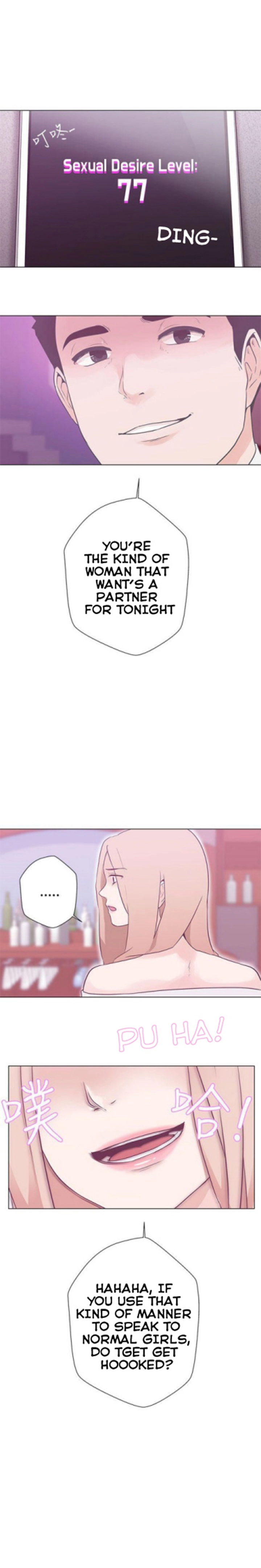 Love Navigation - Chapter 10 [photo 5] - MangaPorn