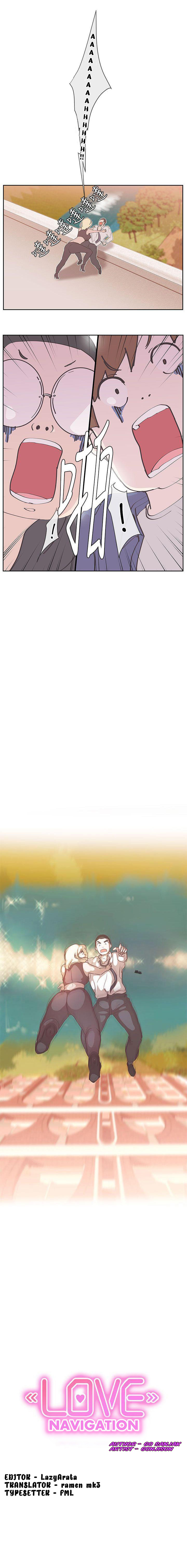 Love Navigation - Chapter 23 [photo 3] - MangaPorn