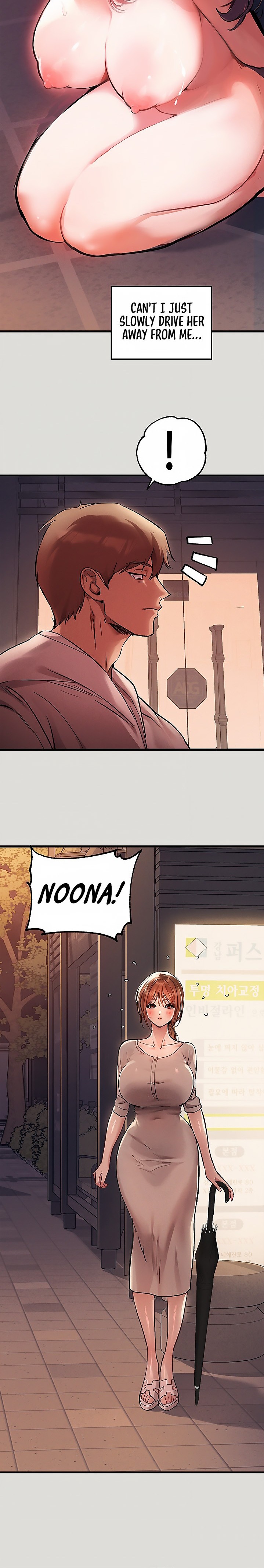 My Landlady Noona - Chapter 55 [photo 10] - MangaPorn