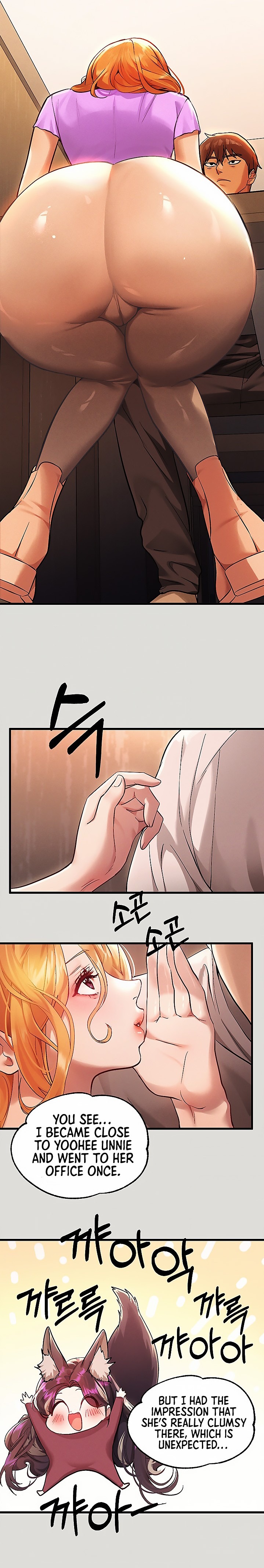 My Landlady Noona - Chapter 55 [photo 6] - MangaPorn