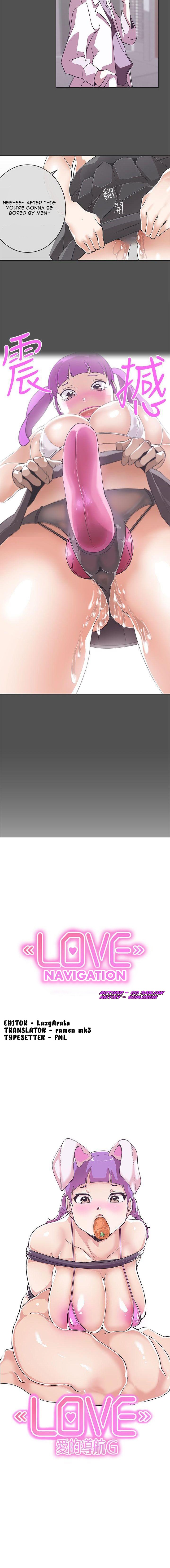 Love Navigation - Chapter 26 [photo 4] - MangaPorn