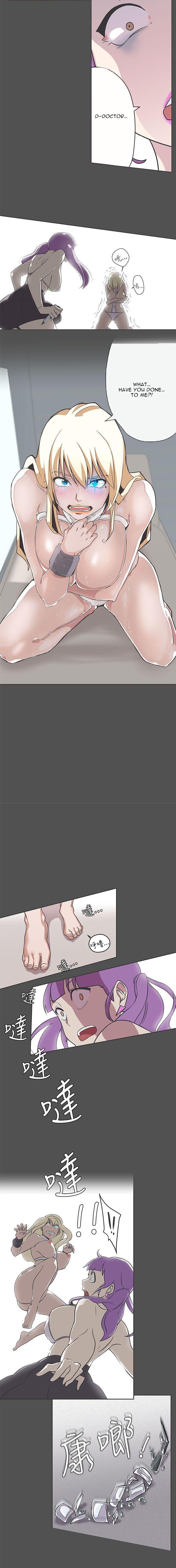 Love Navigation - Chapter 27 [photo 6] - MangaPorn