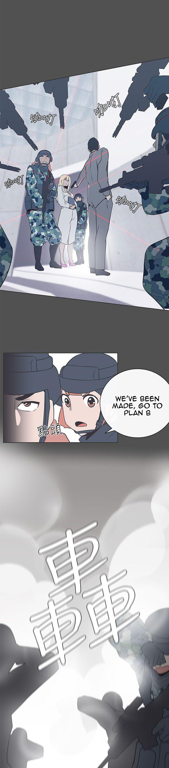 Love Navigation - Chapter 28 [photo 7] - MangaPorn