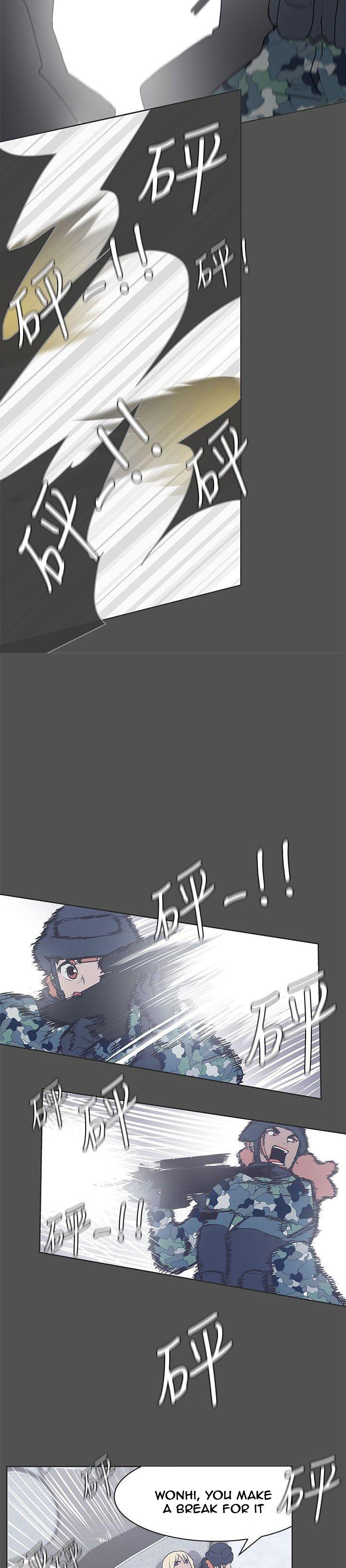 Love Navigation - Chapter 28 [photo 8] - MangaPorn