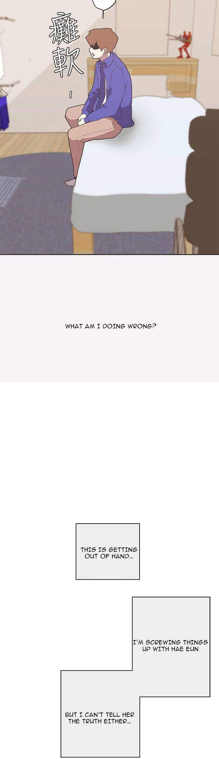 Love Navigation - Chapter 29 [photo 25] - MangaPorn