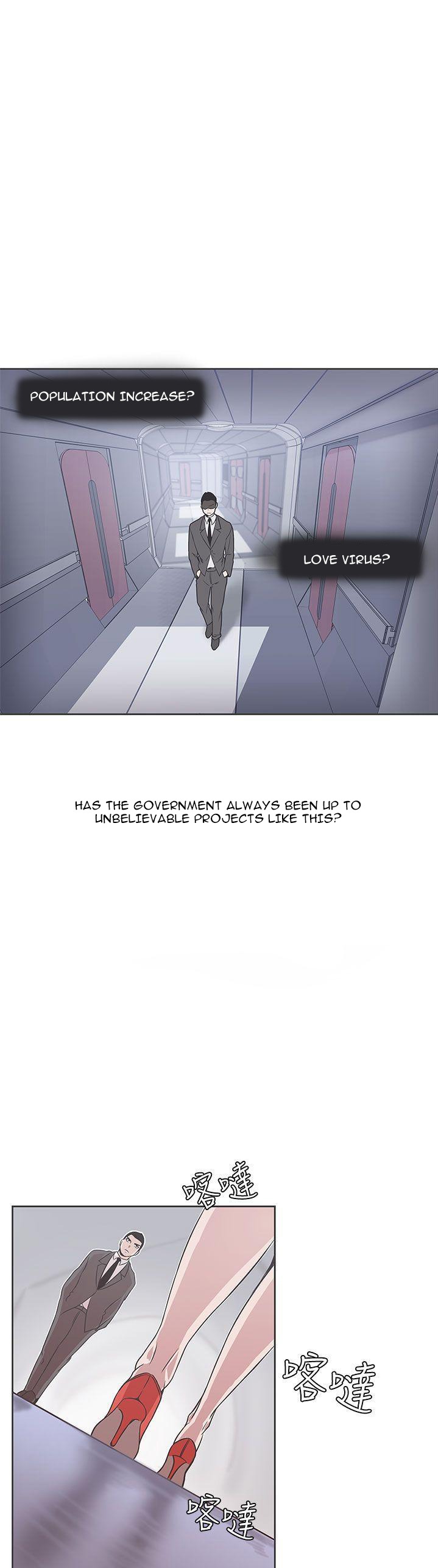 Love Navigation - Chapter 30 [photo 1] - MangaPorn