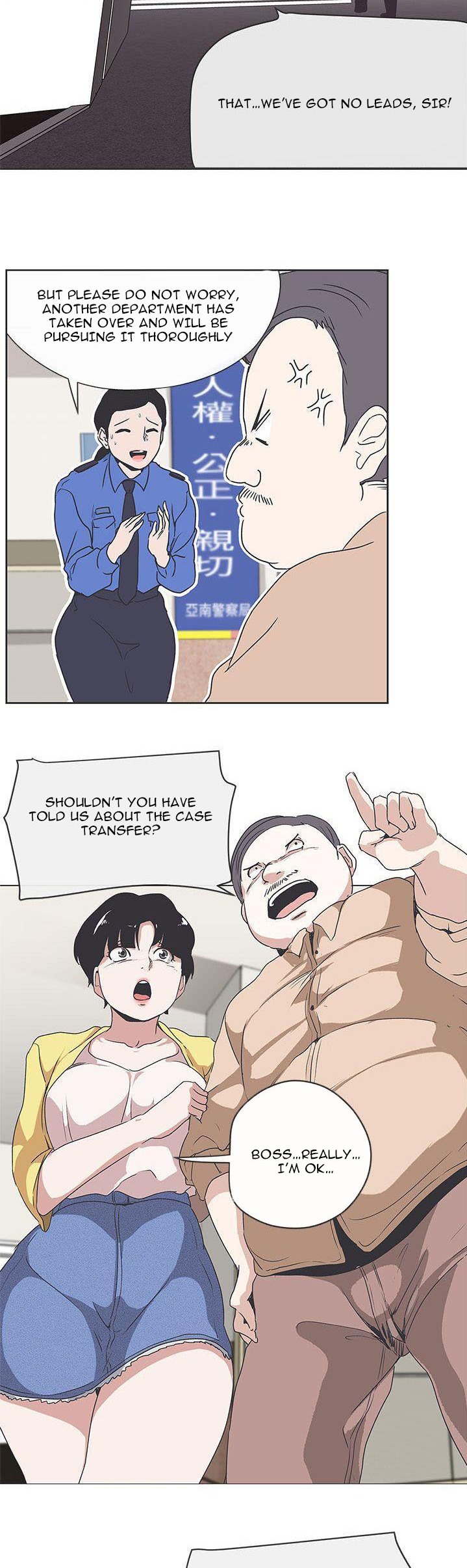 Love Navigation - Chapter 30 [photo 18] - MangaPorn