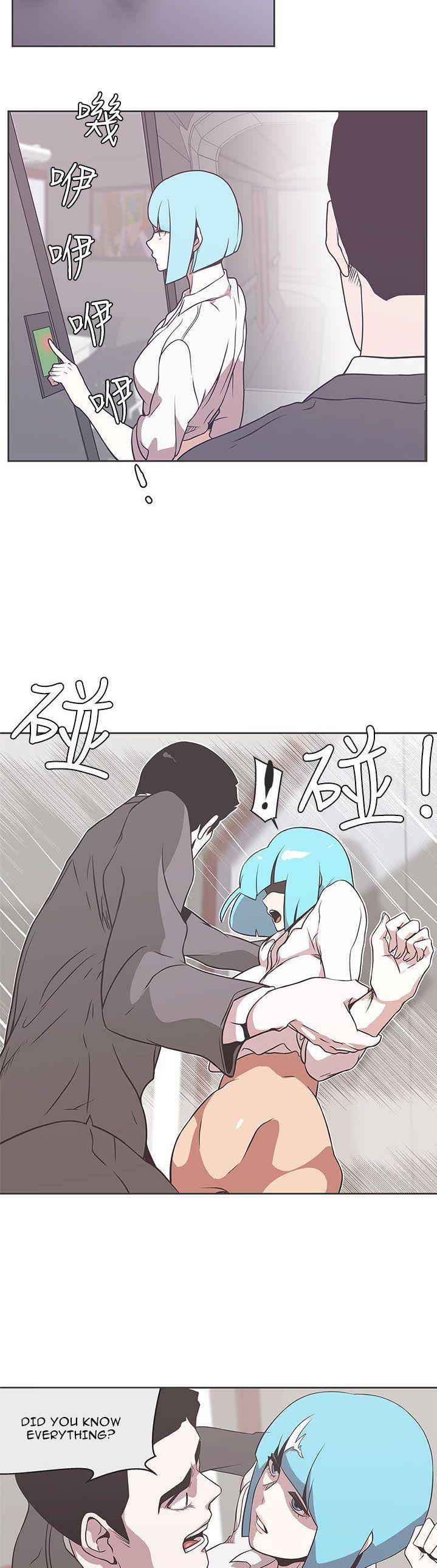 Love Navigation - Chapter 30 [photo 2] - MangaPorn